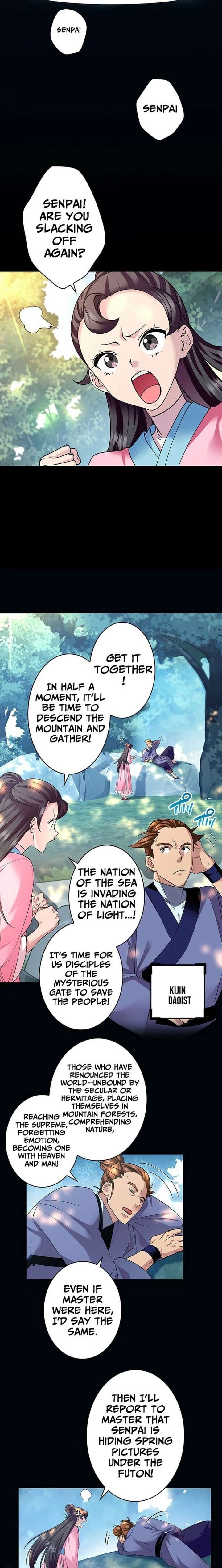 It turns out that I am the second generation of demons Chapter 45 - Page 4