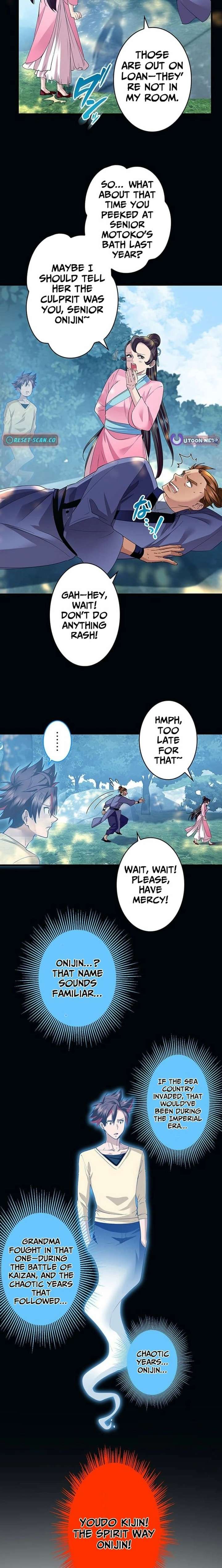 It turns out that I am the second generation of demons Chapter 45 - Page 5