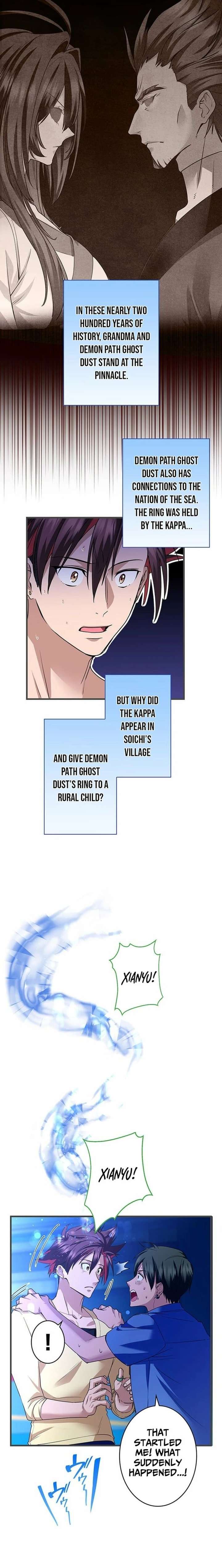 It turns out that I am the second generation of demons Chapter 45 - Page 8