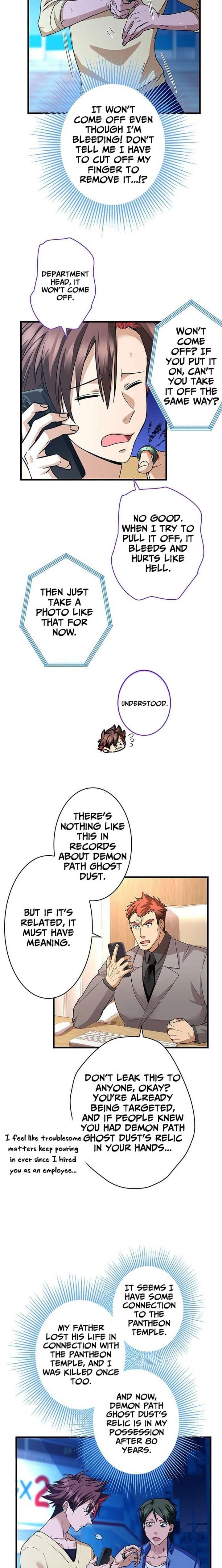 It turns out that I am the second generation of demons Chapter 45 - Page 11