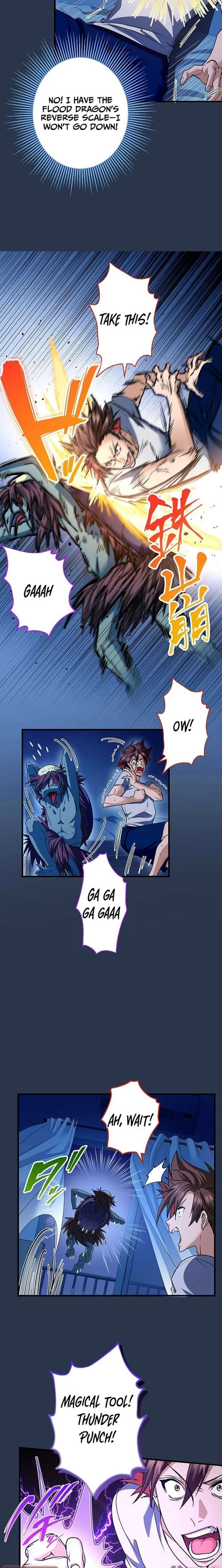 It turns out that I am the second generation of demons Chapter 45 - Page 17