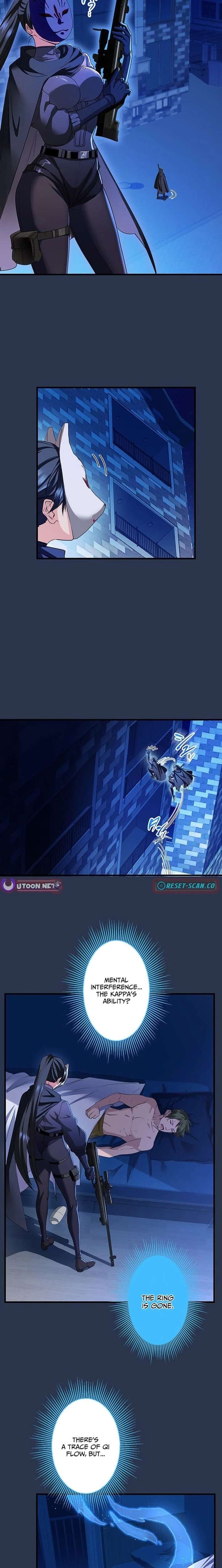 It turns out that I am the second generation of demons Chapter 46 - Page 4