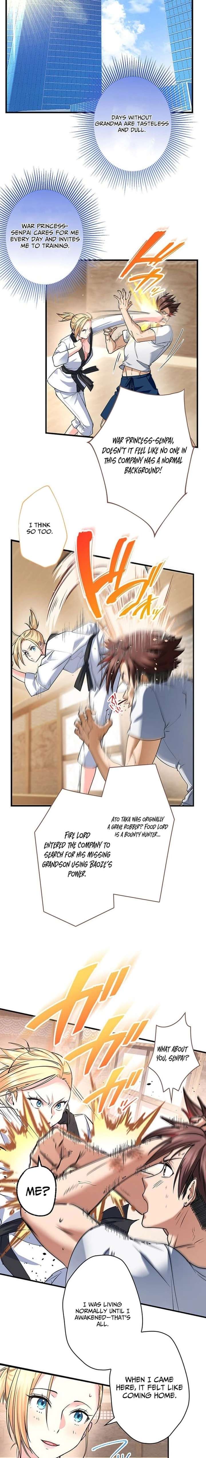 It turns out that I am the second generation of demons Chapter 46 - Page 6