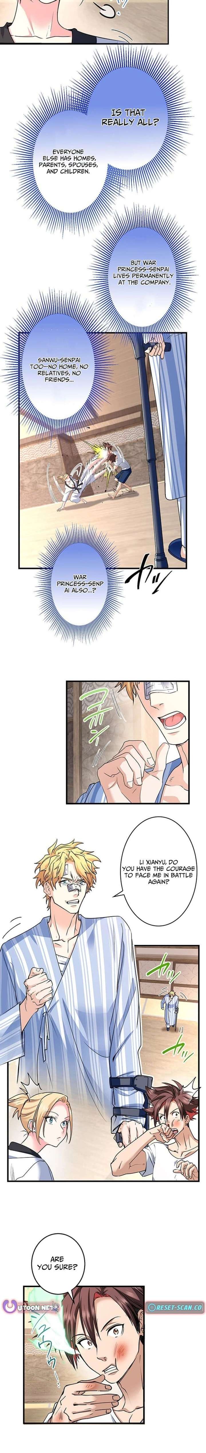 It turns out that I am the second generation of demons Chapter 46 - Page 7