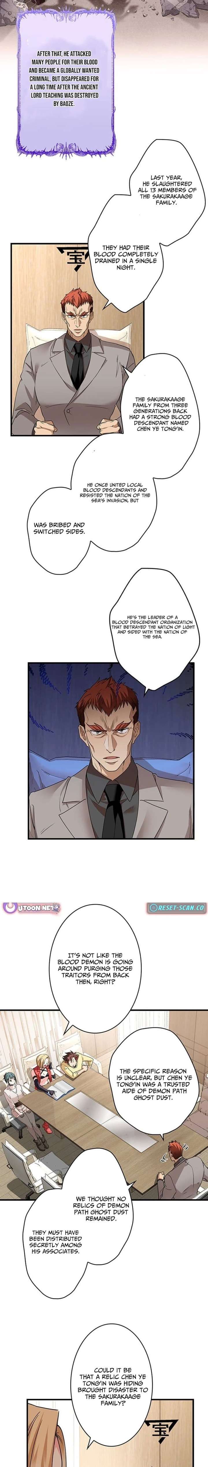 It turns out that I am the second generation of demons Chapter 46 - Page 11