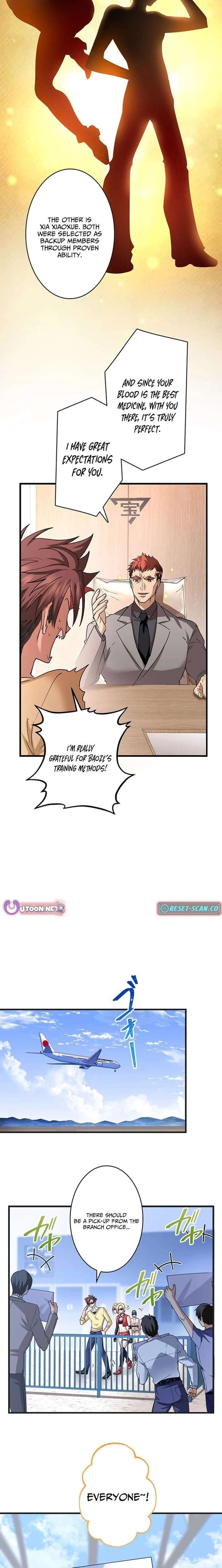 It turns out that I am the second generation of demons Chapter 46 - Page 13