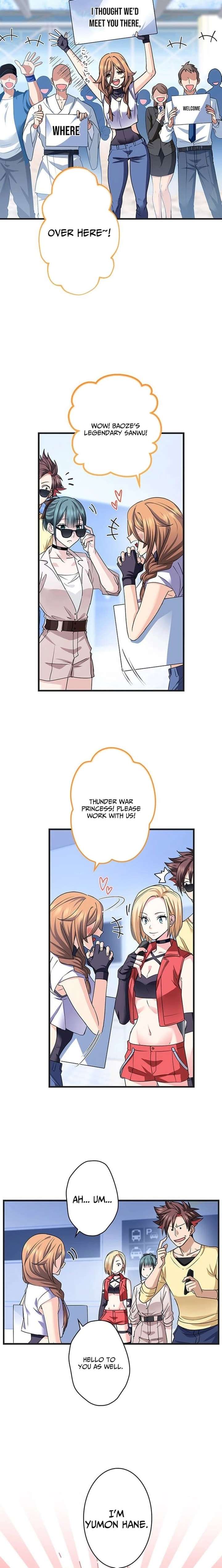 It turns out that I am the second generation of demons Chapter 46 - Page 14