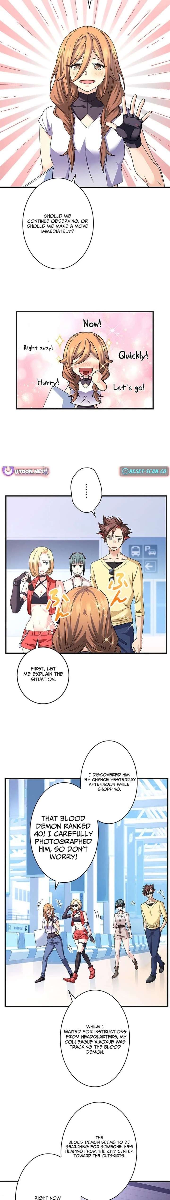 It turns out that I am the second generation of demons Chapter 46 - Page 15