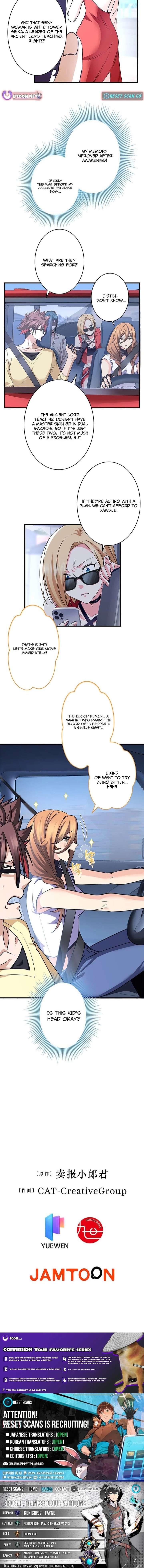 It turns out that I am the second generation of demons Chapter 46 - Page 17