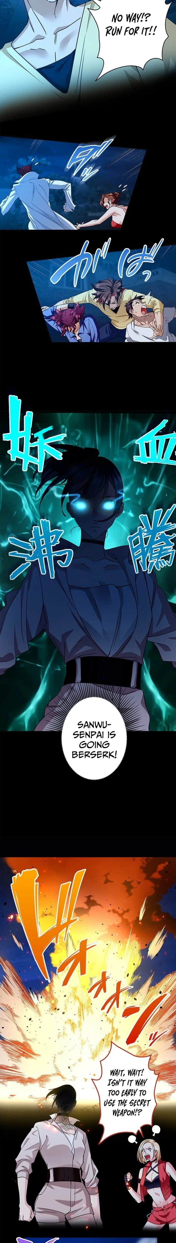 It turns out that I am the second generation of demons Chapter 48 - Page 15