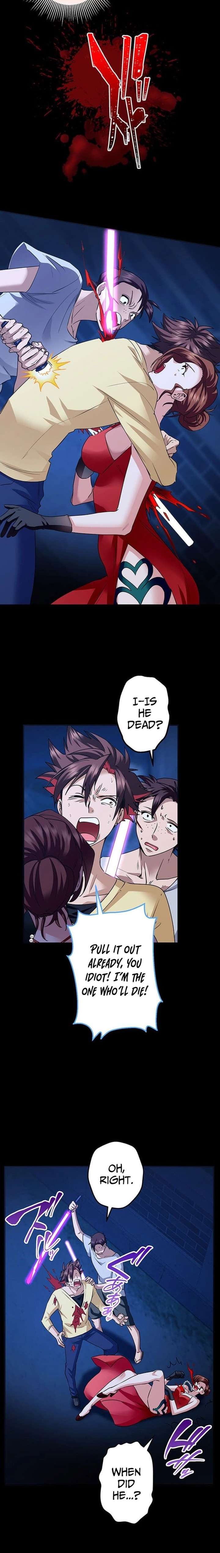 It turns out that I am the second generation of demons Chapter 50 - Page 4