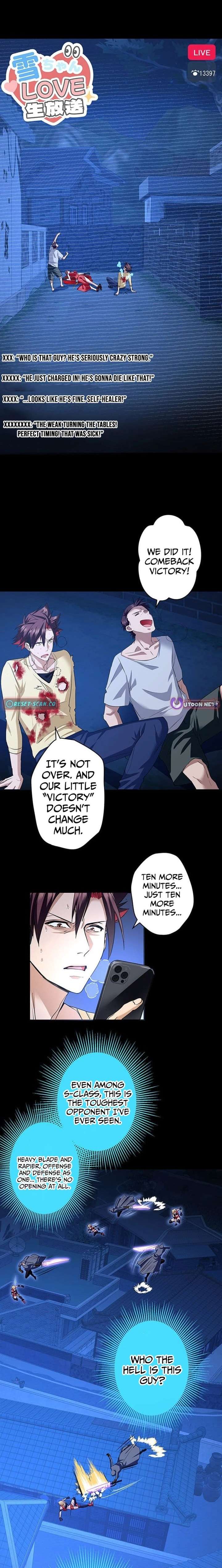 It turns out that I am the second generation of demons Chapter 50 - Page 6