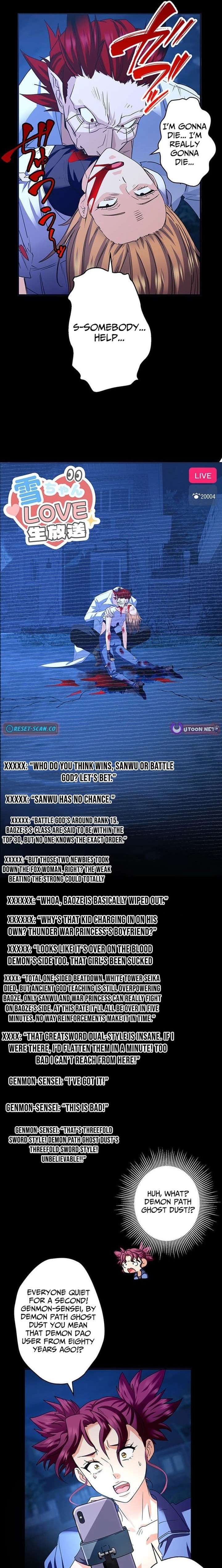 It turns out that I am the second generation of demons Chapter 50 - Page 10