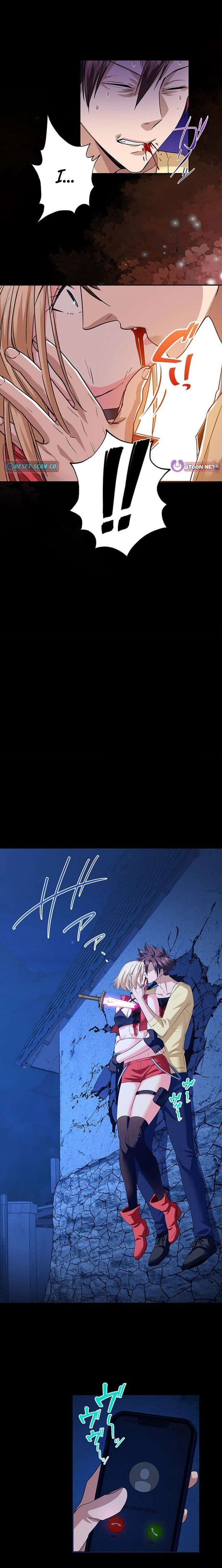 It turns out that I am the second generation of demons Chapter 50 - Page 14