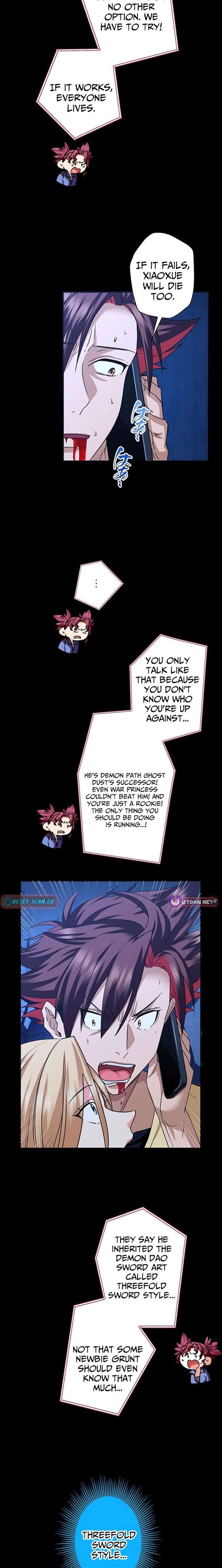 It turns out that I am the second generation of demons Chapter 50 - Page 17