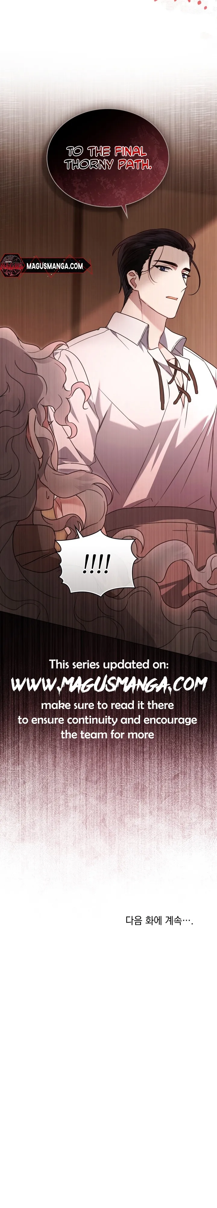 It Was Just a Contract Marriage Chapter 3 - Page 16