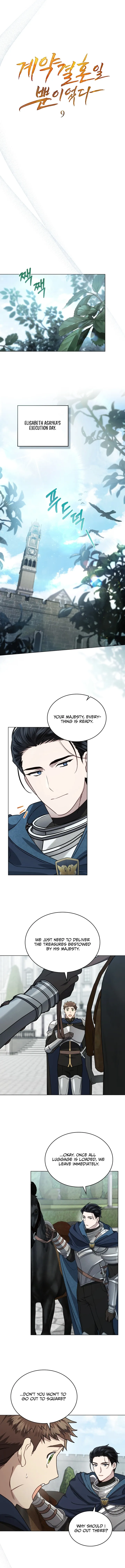 It Was Just a Contract Marriage Chapter 10 - Page 4