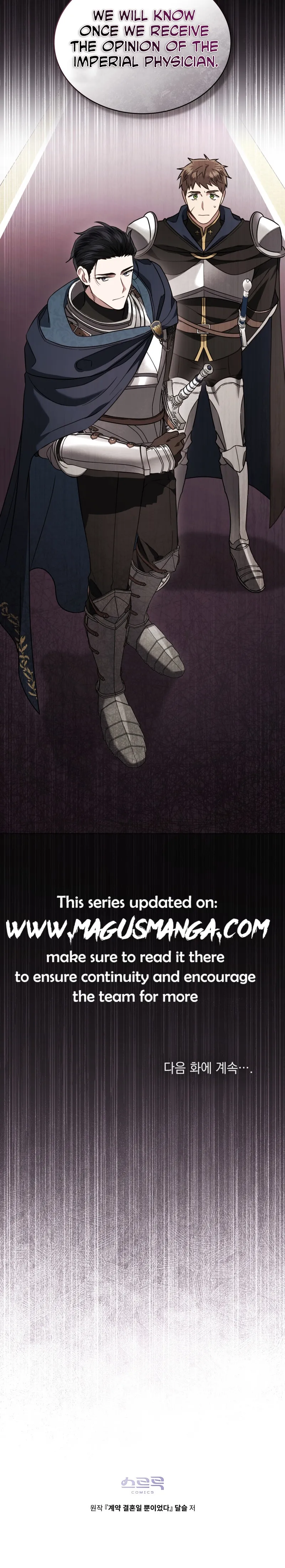 It Was Just a Contract Marriage Chapter 12 - Page 20