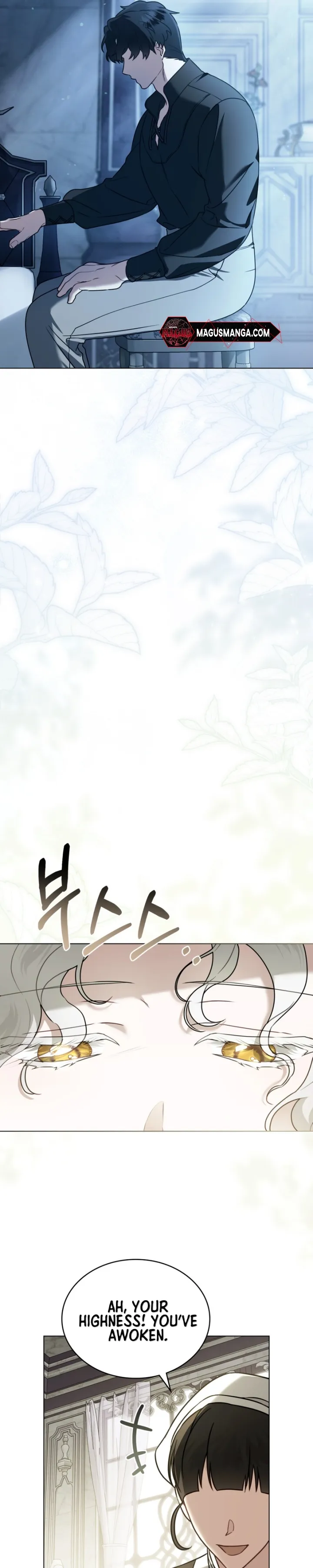 It Was Just a Contract Marriage Chapter 13 - Page 16