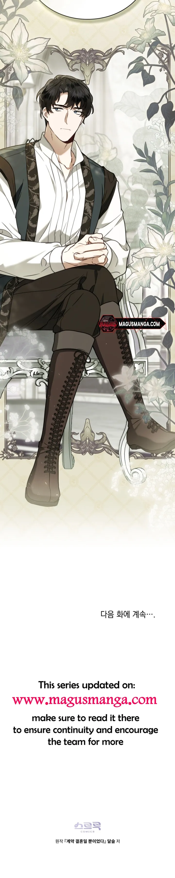 It Was Just a Contract Marriage Chapter 13 - Page 20