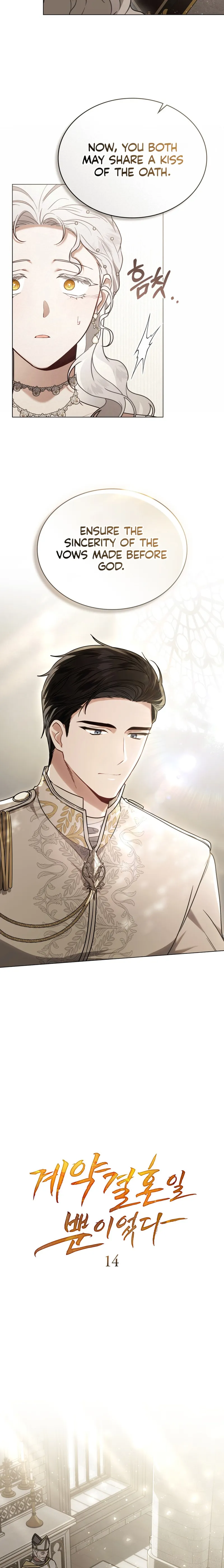 It Was Just a Contract Marriage Chapter 15 - Page 4