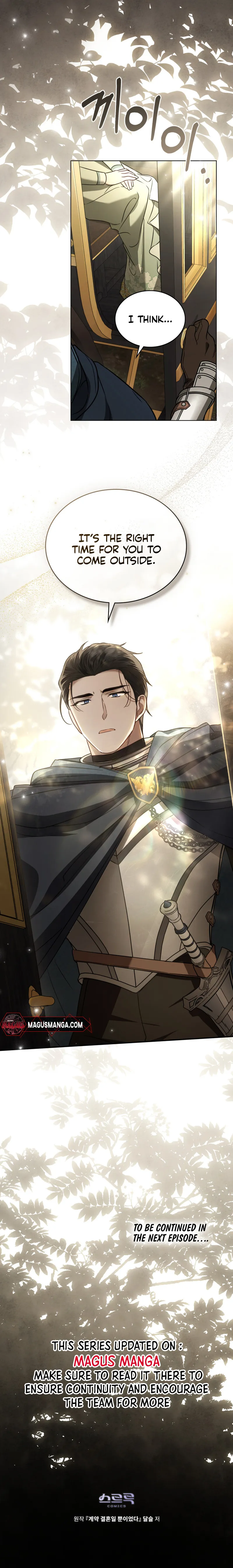 It Was Just a Contract Marriage Chapter 15 - Page 16