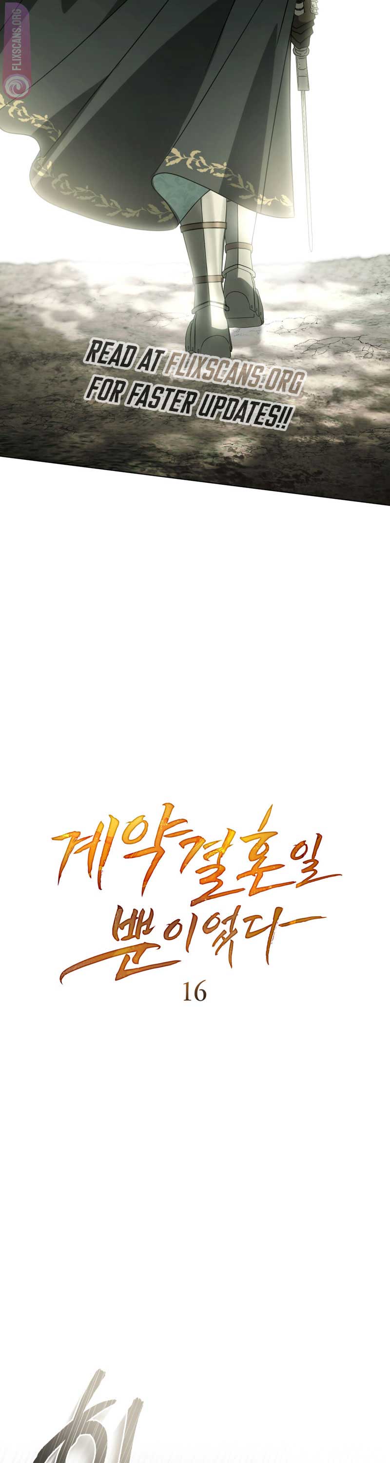 It Was Just a Contract Marriage Chapter 17 - Page 10