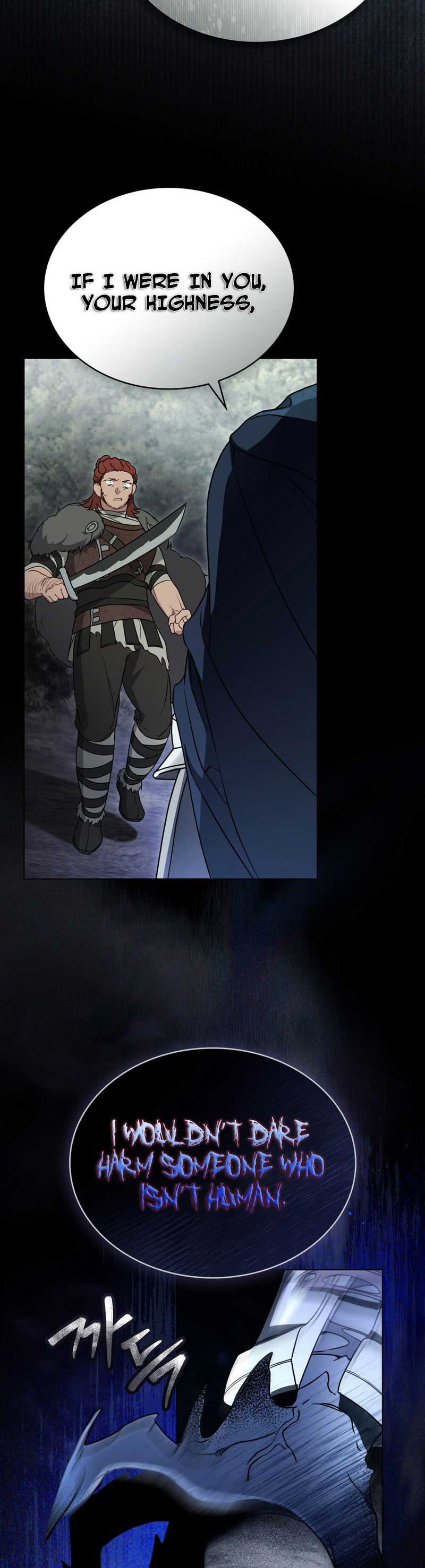 It Was Just a Contract Marriage Chapter 17 - Page 26