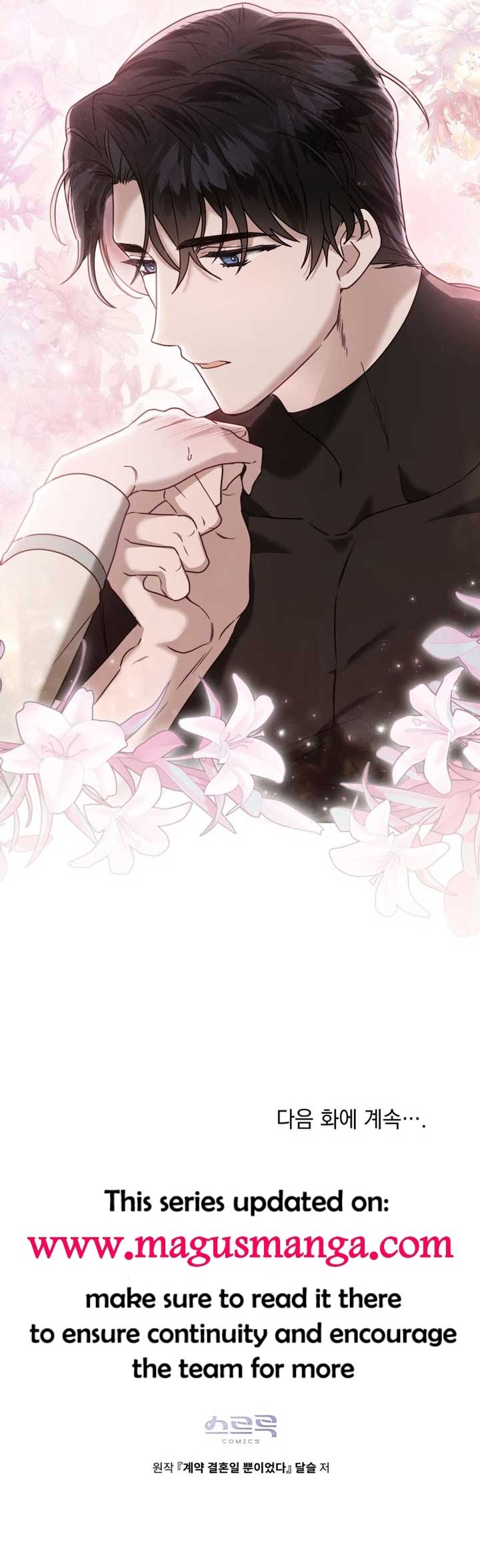 It Was Just a Contract Marriage Chapter 20 - Page 16