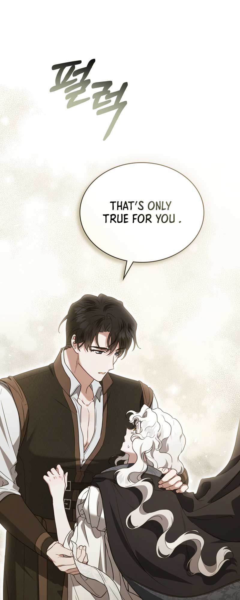 It Was Just a Contract Marriage Chapter 26 - Page 4