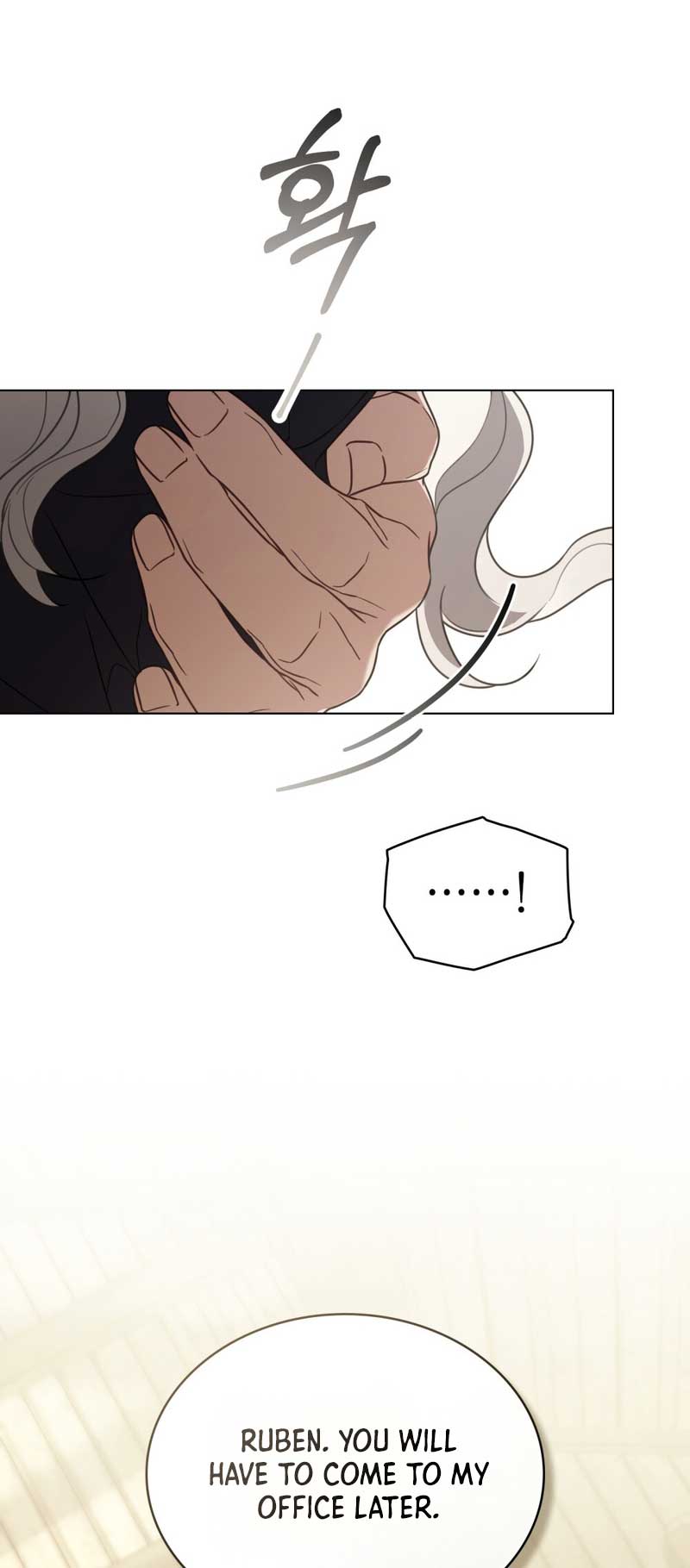 It Was Just a Contract Marriage Chapter 26 - Page 17