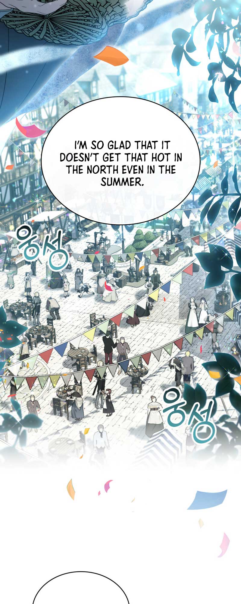 It Was Just a Contract Marriage Chapter 27 - Page 16