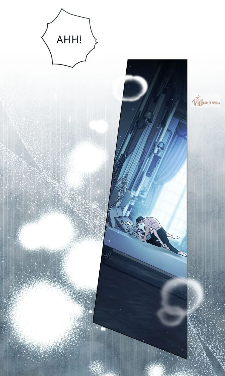 It Was Just a Contract Marriage Chapter 42 - Page 32