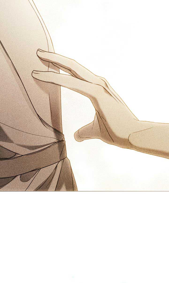 It Was Just a Contract Marriage Chapter 45 - Page 38