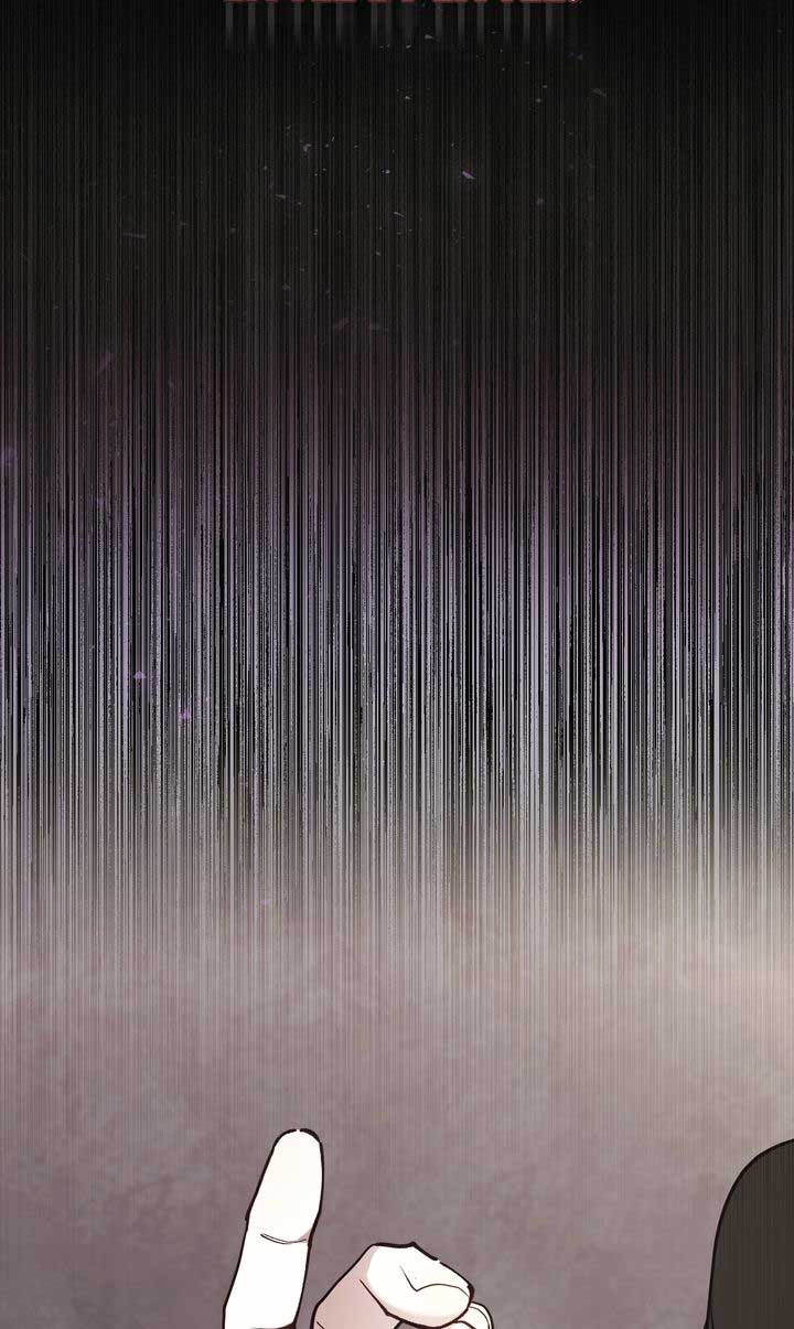 It Was Just a Contract Marriage Chapter 45 - Page 46