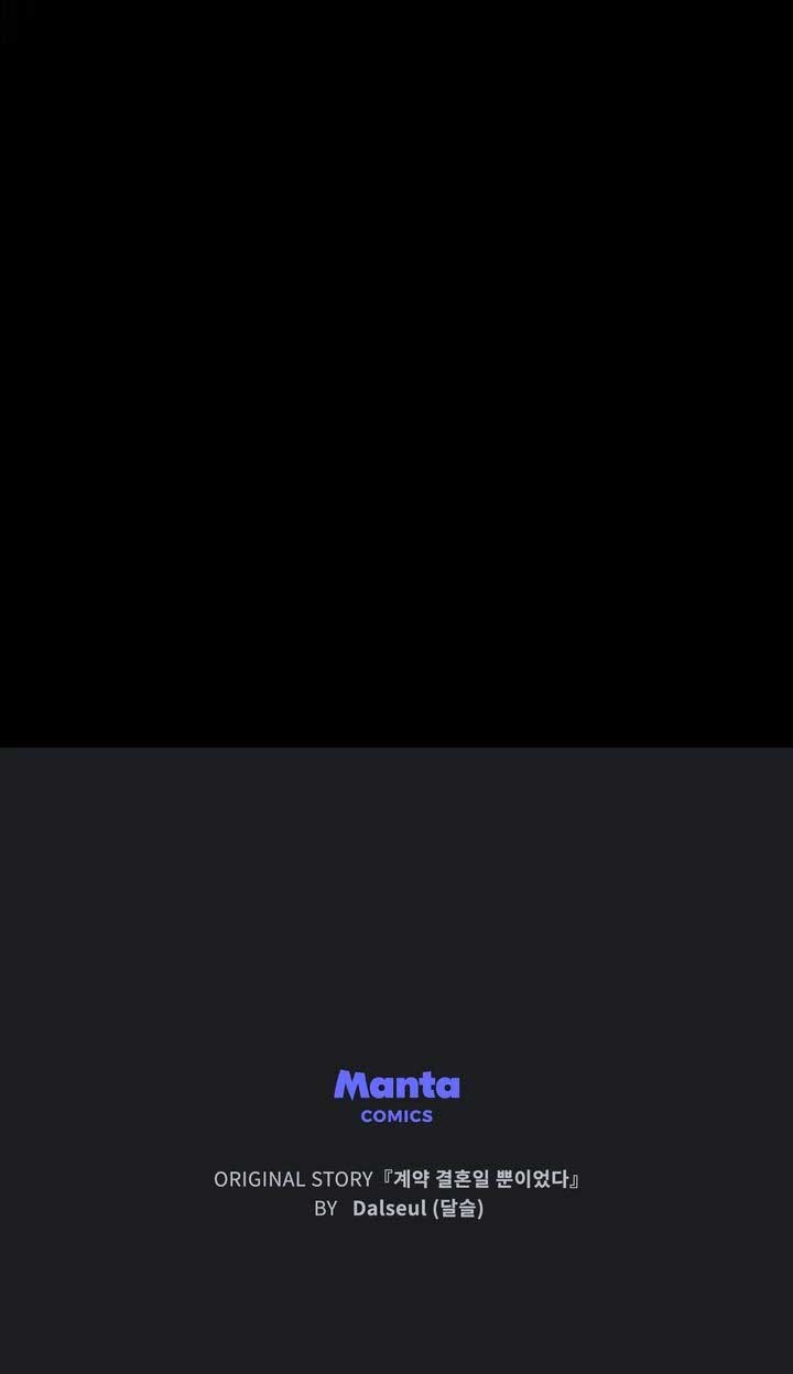 It Was Just a Contract Marriage Chapter 45 - Page 86