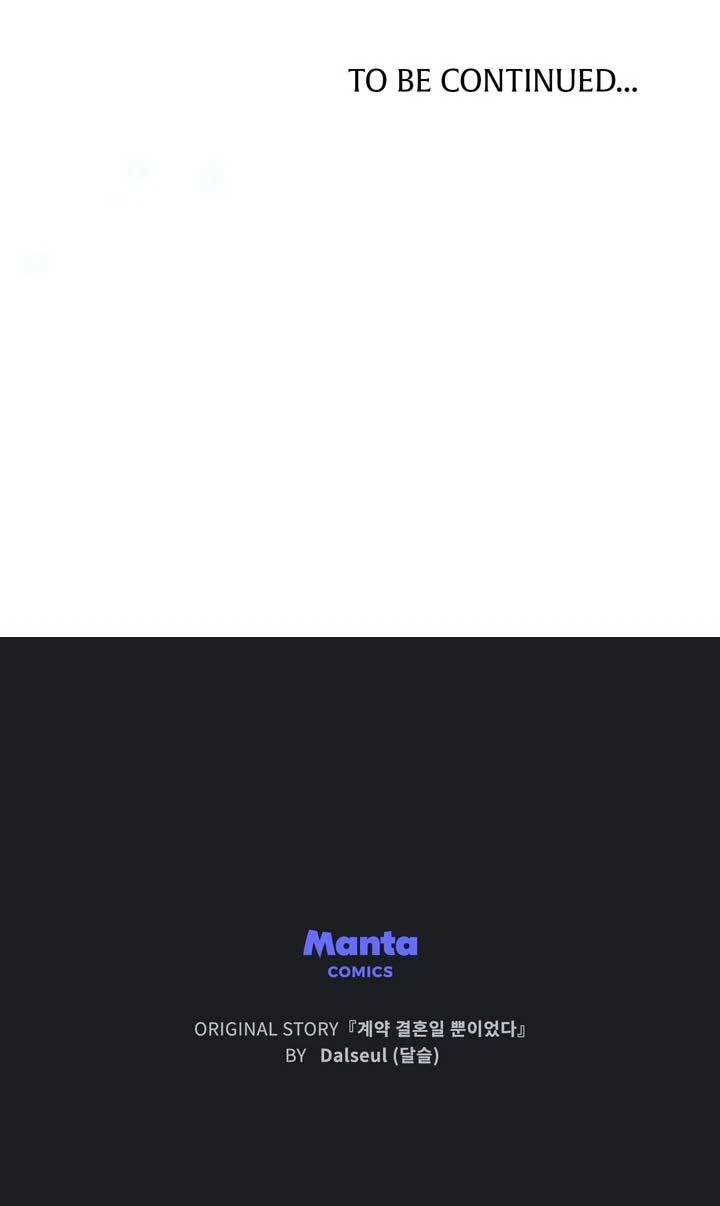 It Was Just a Contract Marriage Chapter 54 - Page 89