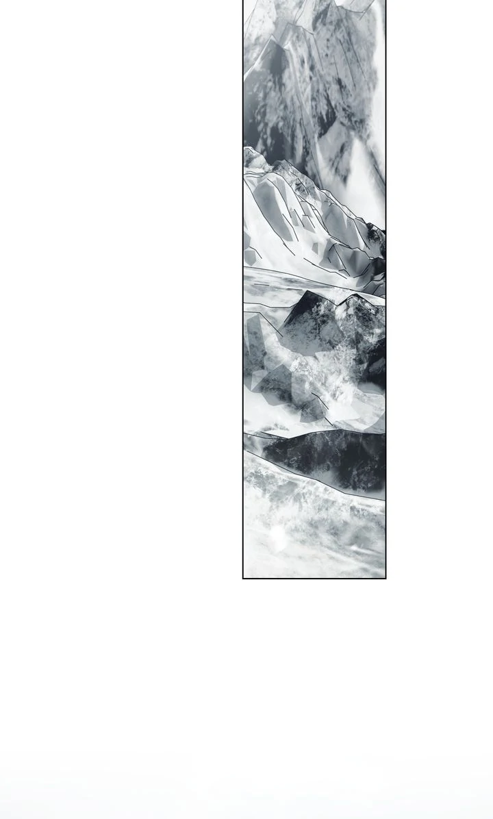 It Was Just a Contract Marriage Chapter 58 - Page 69