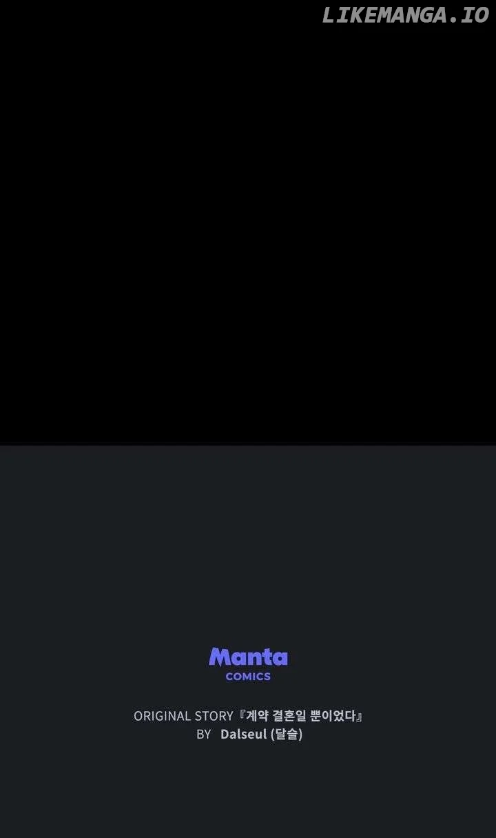 It Was Just a Contract Marriage Chapter 73 - Page 73