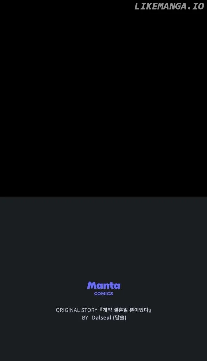 It Was Just a Contract Marriage Chapter 74 - Page 78