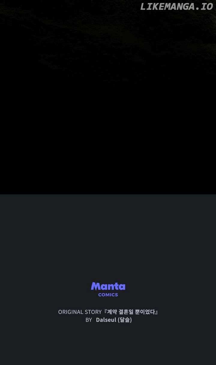 It Was Just a Contract Marriage Chapter 76 - Page 86