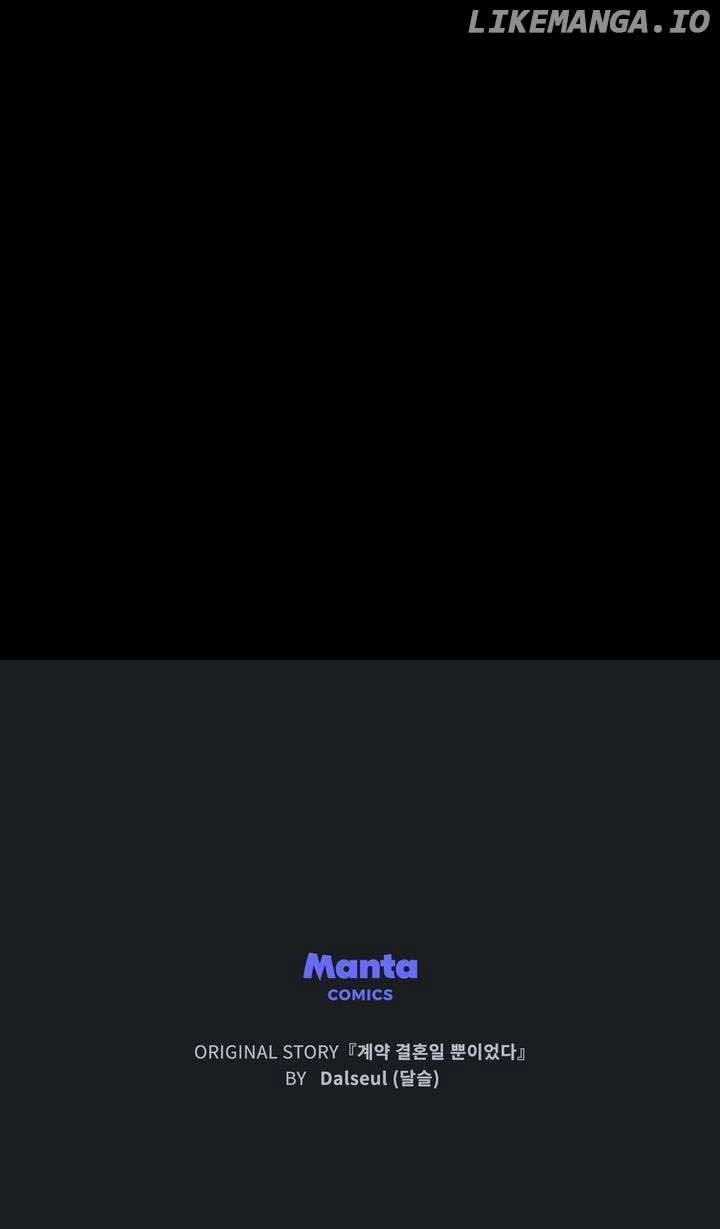 It Was Just a Contract Marriage Chapter 79 - Page 77