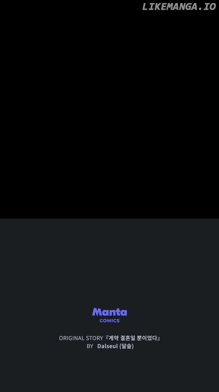 It Was Just a Contract Marriage Chapter 80 - Page 87