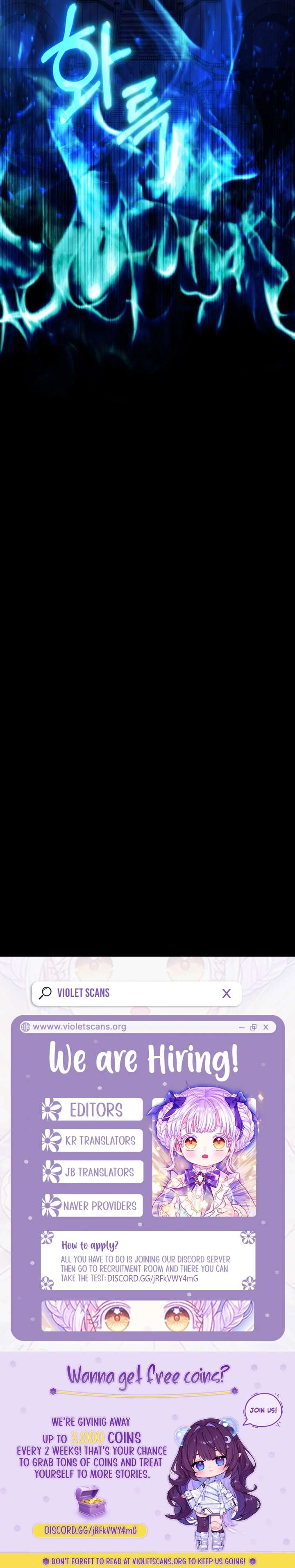 It Was Just a Contract Marriage Chapter 98 - Page 20