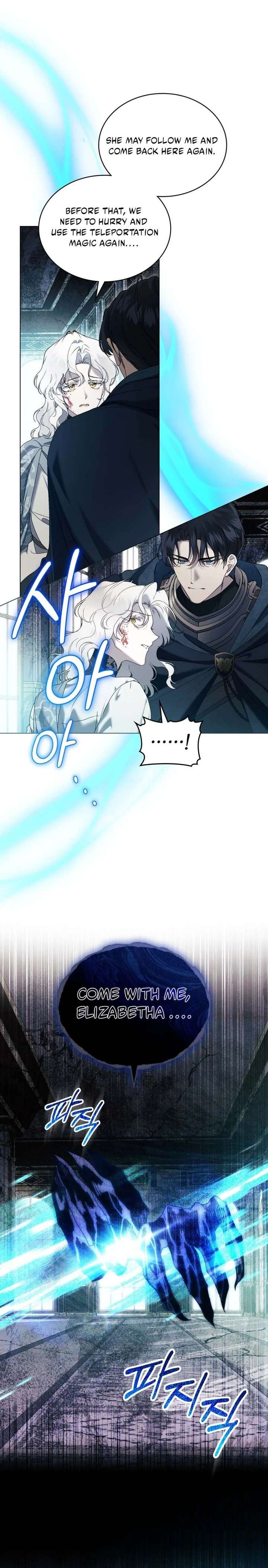 It Was Just a Contract Marriage Chapter 101 - Page 14