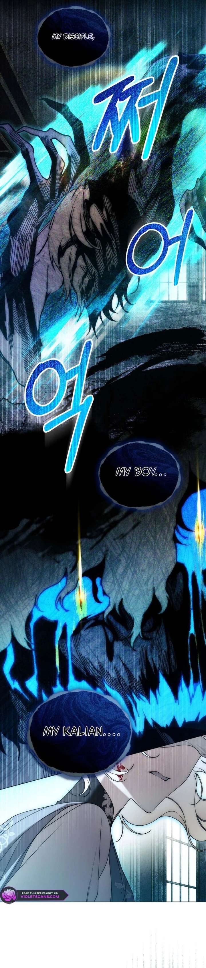 It Was Just a Contract Marriage Chapter 101 - Page 15