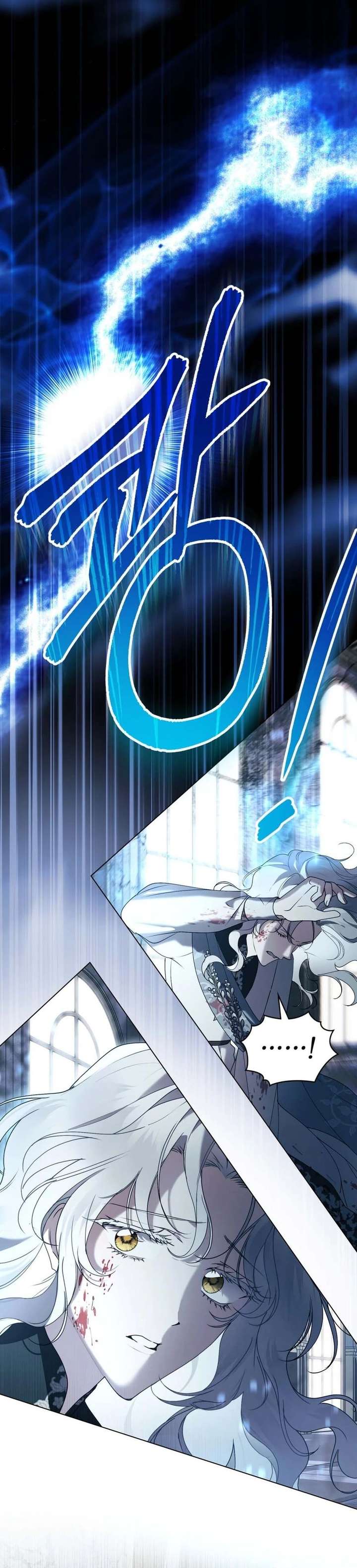 It Was Just a Contract Marriage Chapter 101 - Page 17