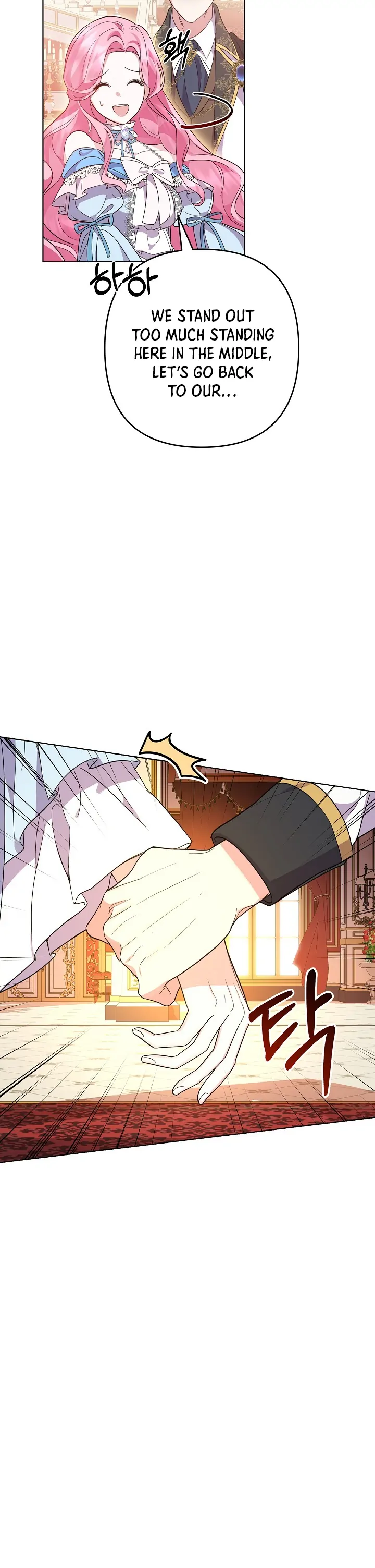 It Was Love at First Sight, Mr. Villain! Chapter 1 - Page 6