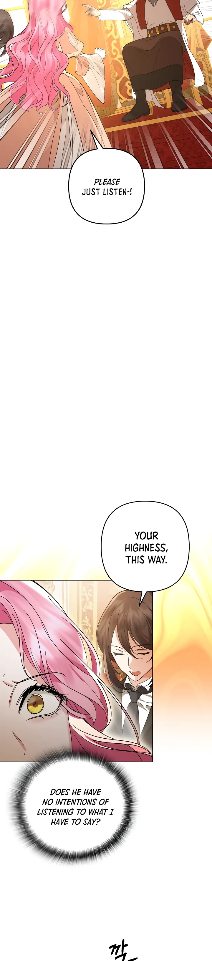 It Was Love at First Sight, Mr. Villain! Chapter 1 - Page 23