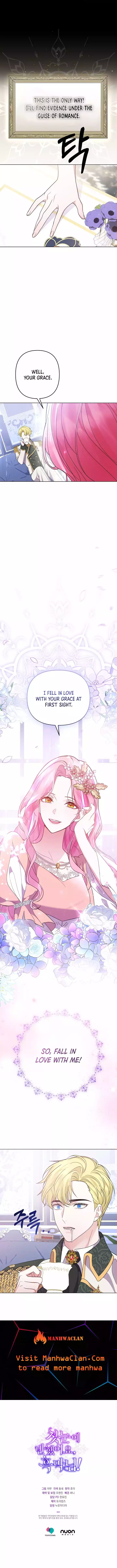 It Was Love at First Sight, Mr. Villain! Chapter 1 - Page 30